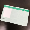 資格試験用のプラスチック製の修了証カードを安く作成